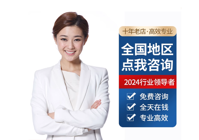 永康离职公积金代提